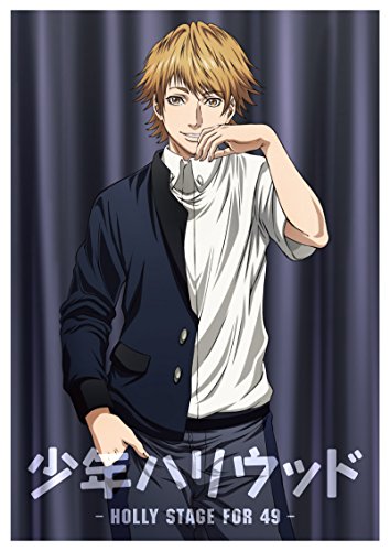 『少年ハリウッド-HOLLY STAGE FOR 49-』vol.2(Blu-ray) [Blu-ray]