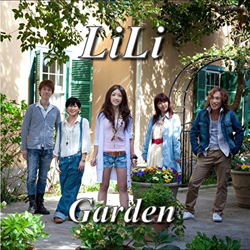 Garden [CD] LiLi