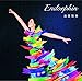 Endorphin [CD] 遠藤雅美