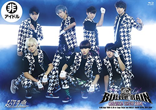 “BULLET TRAIN ONEMAN SHOW 2014” 全国Zepp TOUR 8.29 at Zepp Tokyo and BULLET TRAIN CLIPS 2011-2014 (2枚組豪華BOX仕様) [Blu-ray] [Blu-ray]