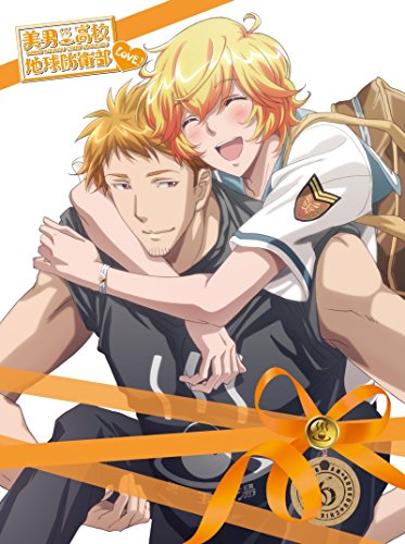 美男高校地球防衛部LOVE! 6 [DVD] [DVD]