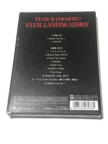 ＥＶＥＲ ＬＡＳＴＩＮＧ ＳＴＯＲＹ（ＣＤ＋ＤＶＤ） [CD]