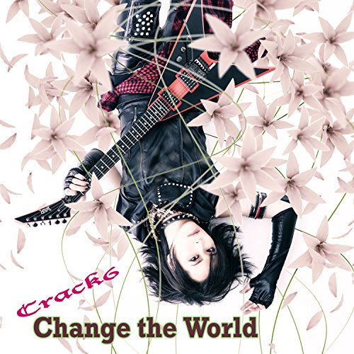 Change the World [CD] Crack6