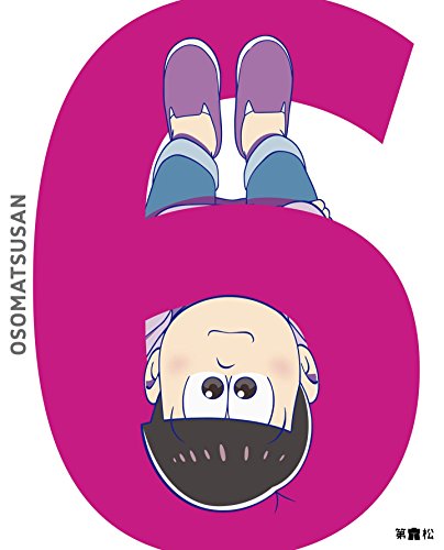 おそ松さん 第六松 [DVD] [DVD Audio]