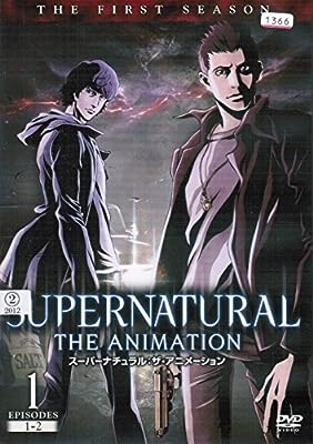 SUPERNATURAL THE ANIMATION / スーパーナチュラル・ザ・アニメーション [レンタル落ち] （全11巻セット） [マーケットプレイス DVDセット] [DVD]