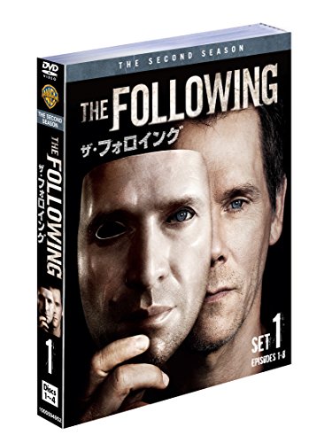 ザ・フォロイング 2ndシーズン 前半セット (1~8話・4枚組) [DVD] [DVD]