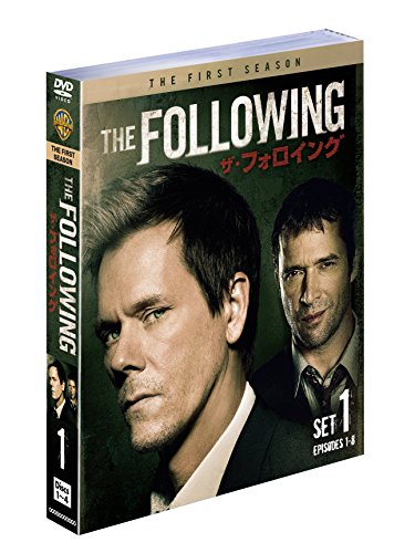 ザ・フォロイング 1stシーズン 前半セット (1~8話・4枚組) [DVD] [DVD]