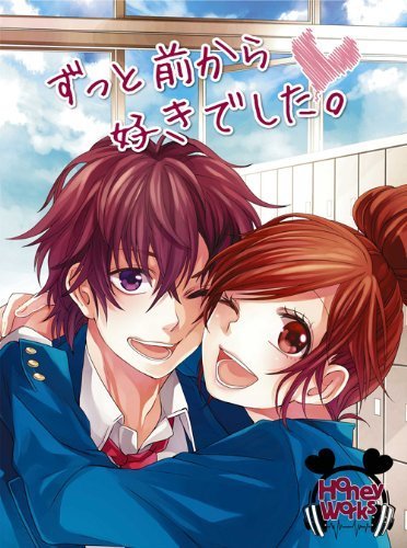 Honeyworks - Zutto Mae Kara Sukideshita. (Type A) (CD+DVD) [Japan LTD CD] SMCL-322 by Honeyworks (2014-01-29) [CD]