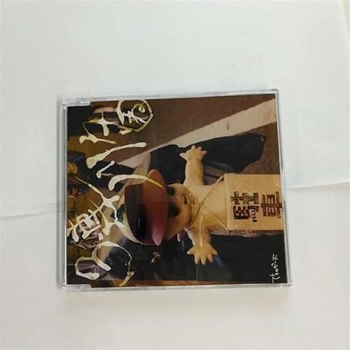 3連ノリタね [CD] The ピーズ