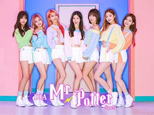 3rdミニアルバム - Spell (韓国盤)(通常盤) [CD] DIA