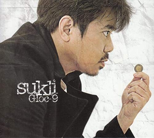 sukli [CD] Gloc 9 KZ Tandingan Ebe Dancel Monty Macalino Yosha; Maya