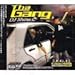 DJ SHOW C [CD]