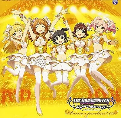 V.A. - The Idolmaster (Idolm@Ster) Cinderella Master Passion Jewelries ! 001 [Japan CD] COCX-38252 by V.A. (2013-10-02) [CD]
