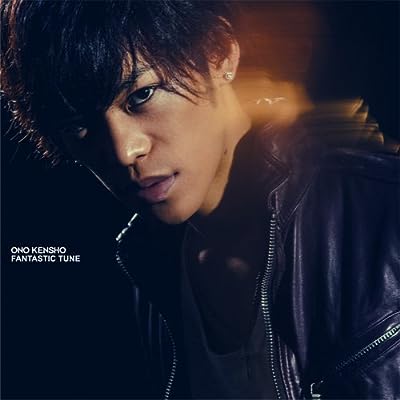 Kensho Ono - Kuroko's Basketball (Kuroko No Basuke) (Anime) Outro Theme: Fantastic Tune (CD+DVD) [Japan LTD CD] LACM-34200 by Kensho Ono (2014-02-26) [CD]