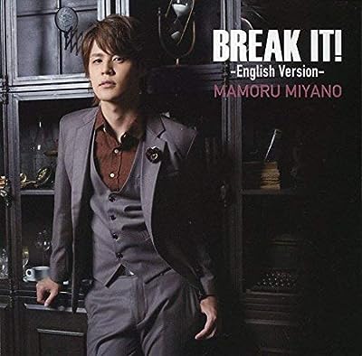 宮野真守 / BREAK IT! -English Version- [CD]