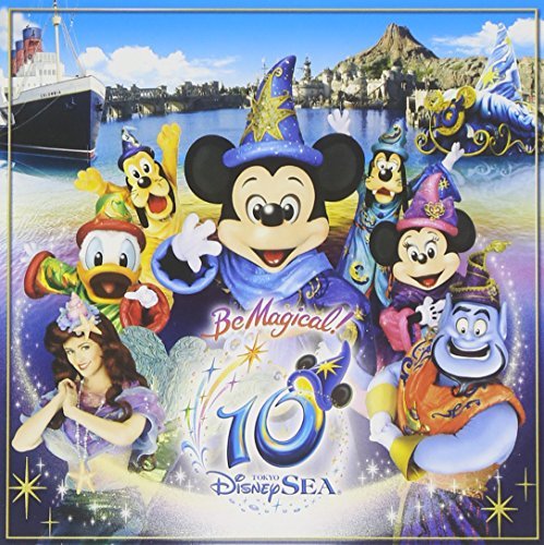 Disney - Tokyo Disneysea Be Magical! [Japan CD] AVCW-12859 by Disney (2011-10-12) [CD]