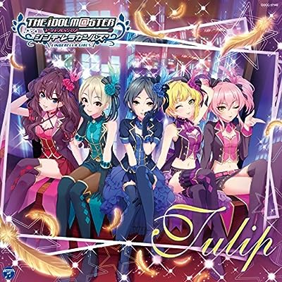 Idolm@Ster - Cinderella Girls Starlight Master 02 Tulip +Bonus [Japan CD] COCC-17142 by V.A. (2016-05-18) [CD]