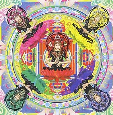 Momoiro Clover Z - Gounn [Japan CD] KICM-1467 by Momoiro Clover Z [CD]