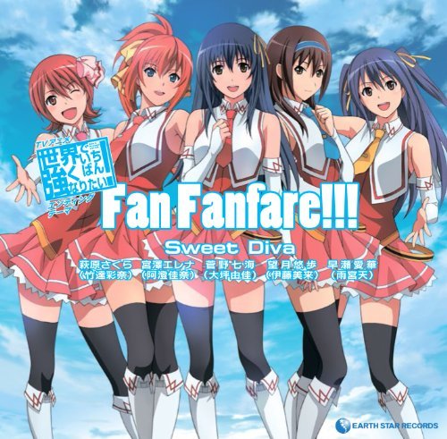 Sweet Diva - Fan Fanfare!!! [Japan CD] ESER-7 by Sweet Diva [CD]