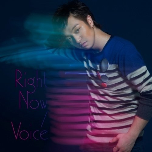 Daichi Miura - Right Now / Voice (CD+DVD) [Japan CD] AVCD-16305 by Daichi Miura (2012-12-12) [CD]