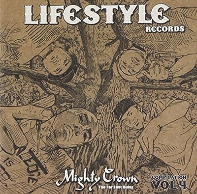 V.A. - Mighty Crown The Far East Rulaz Pres [Japan CD] TOCT-27065 by V.A. (2011-07-13) [CD]