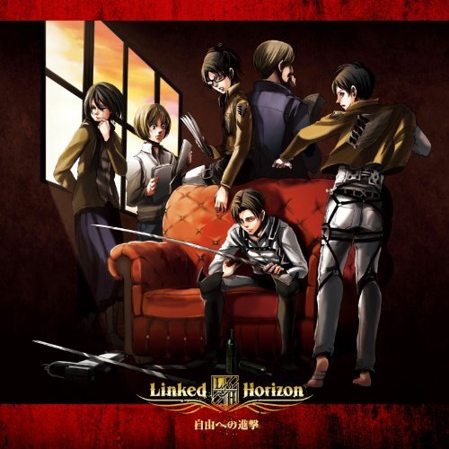 Linked Horizon - Jiyu E No Shingeki [Japan CD] PCCA-3837 by Linked Horizon (2013-07-10) [CD]