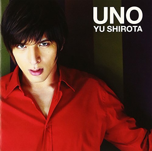 Yu Shirota - Uno [Japan CD] AVCD-38460 by Yu Shirota (2012-03-07) [CD]
