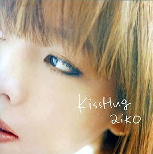Kiss Hug 10th Anniversary（初回限定仕様盤） [CD] aiko