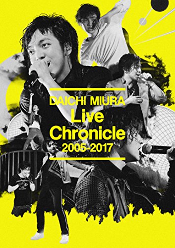 Live Chronicle 2005-2017(DVD2枚組)(スマプラ対応) [DVD]