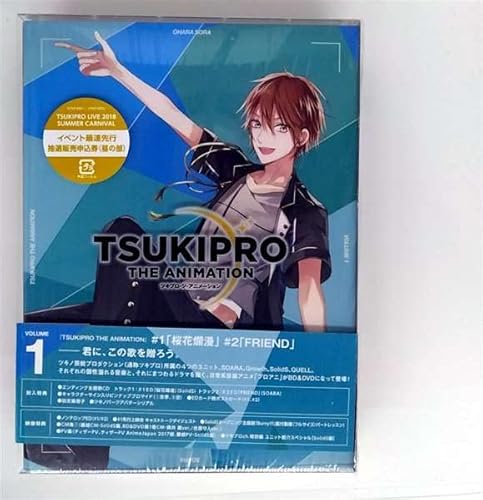 ＴＶ ＴＳＵＫＩＰＲＯ ＴＨＥ ＡＮＩＭＡＴＩＯＮ（ツキプロ）第１巻（Ｂｌｕｒａｙ Ｄｉｓｃ） [Blu-ray]
