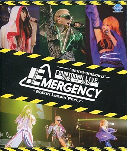 EMERGENCY / “SEKAI-SAISOKU” COUNTDOWN LIVE 2014→2014 ～Walkin’ Loopin’ Party～ [Blu-ray]