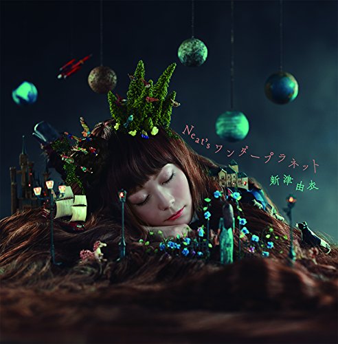 Neat's ワンダープラネット [CD] 新津由衣