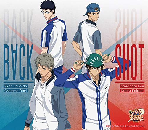 B∀CK SHOT [CD] 乾 貞治・海堂 薫&宍戸 亮・鳳 長太郎