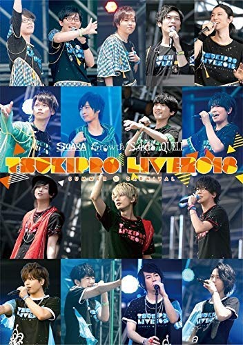 【Blu-ray】TSUKIPRO LIVE 2018 SUMMER CARNIVAL 限定版 [Blu-ray]