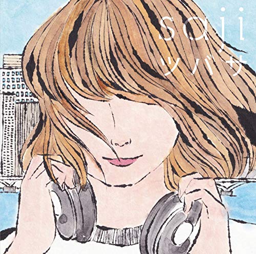 ツバサ(初回限定盤) [CD] saji