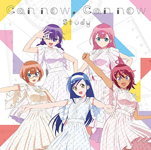 Can now， Can now【ぼく勉盤】(通常盤) [CD] Study