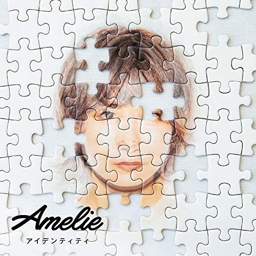 アイデンティティ [CD] Amelie