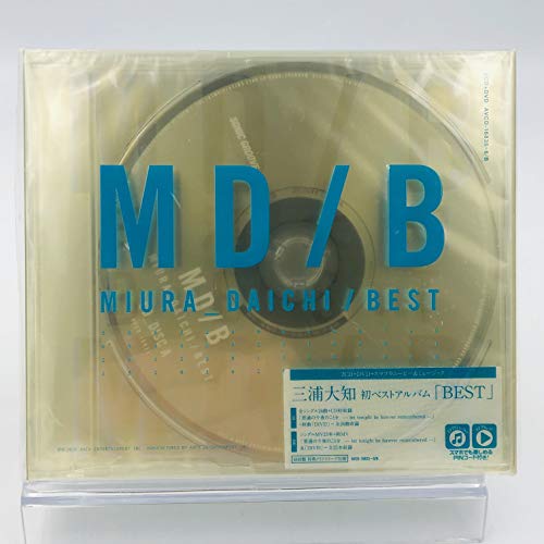 BEST 2CD+DVD+スマプラムービー+ミュージック 初回盤特殊クリアスリーブ仕様 [CD]