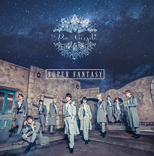 Don Quijote(通常盤) [CD] SUPER FANTASY; SUPER FANTASY