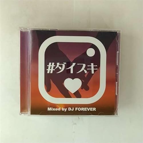 #ダイスキ Mixed by DJ FOREVER [CD] V.A