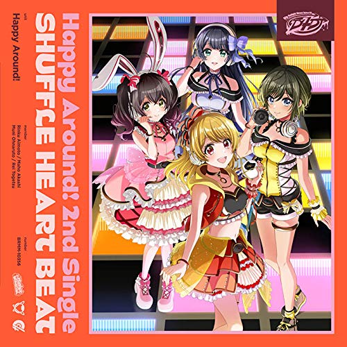 SHUFFLE HEART BEAT【Blu-ray付生産限定盤】 [CD] Happy Around!