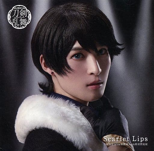 Scarlet Lips (予約限定盤D)※ご予約は期間限定で2021年3月15日(月)18:00まで [CD] 刀剣男士 team新撰組 with蜂須賀虎徹
