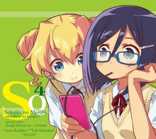 世界樹の迷宮 4 伝承の巨人 『SQ4 サウンドトラック Rough Sketch ver.+Outtake』CD 特典 予約特典