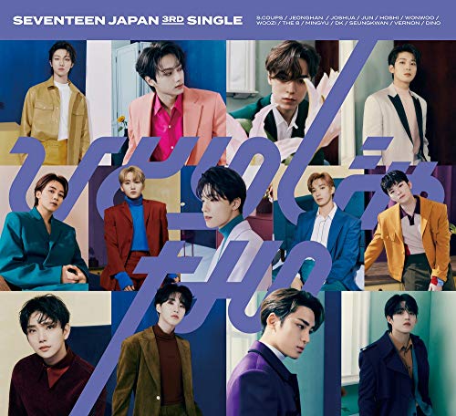 【Amazon.co.jp限定】ひとりじゃない (初回限定盤B)(CD+36P PHOTO BOOK)(特典:メガジャケ(初回限定盤B絵柄)付) [CD] SEVENTEEN