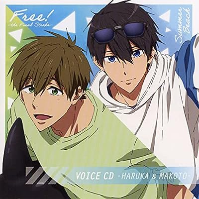 「劇場版 Free!-the Final Stroke-」～Summer Beach～ 録り下ろしボイスCD (七瀬遙 ＆ 橘真琴) [CD] 七瀬遙 橘真琴