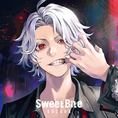 【Amazon.co.jp限定】Sweet Bite (通常盤/初回プレス)(特典:メガジャケ(通常盤絵柄)付) [CD] 葛葉