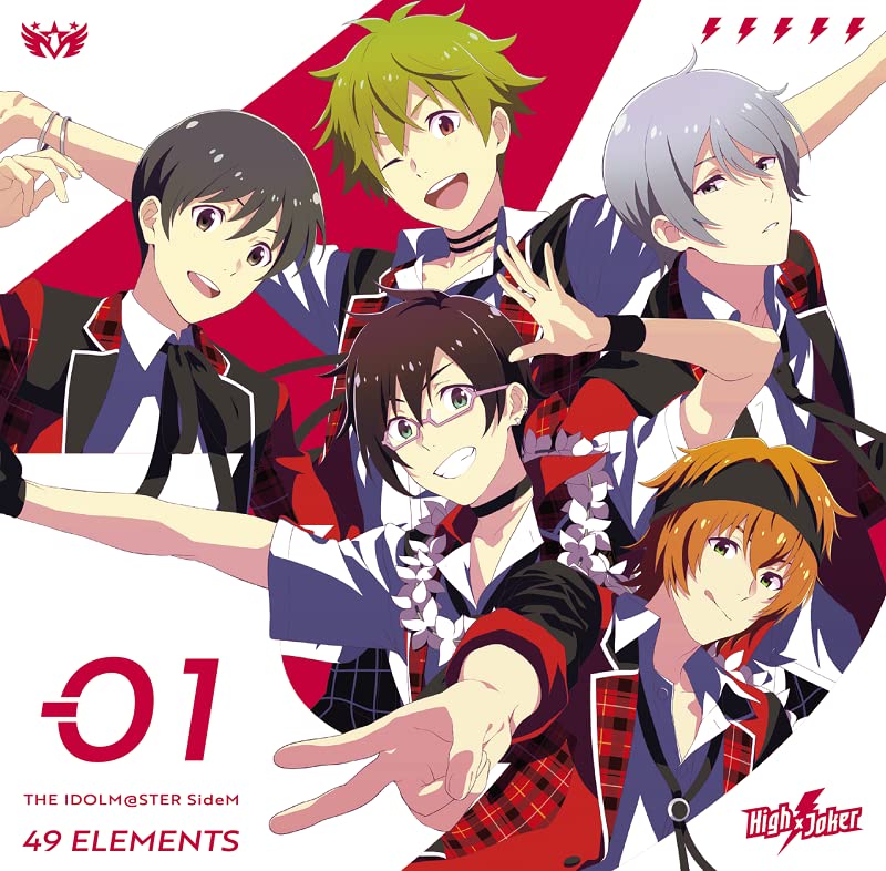 THE IDOLM@STER SideM 49 ELEMENTS -01 High×Joker [CD] High×Joker
