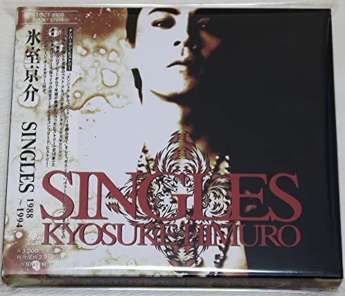CD 氷室京介 Kyosuke Himuro SINGLES 1988 ～ 1994 初回限定 BOXケース付き ブックレット付き 帯付き TOCT-9106 同様 BOOWY ビジュアル ロック バンド