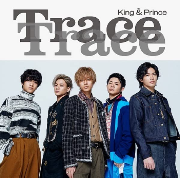 【メーカー特典あり】 TraceTrace (通常盤/初回プレス)(特典:ケーブルホルダー付) [CD] King & Prince
