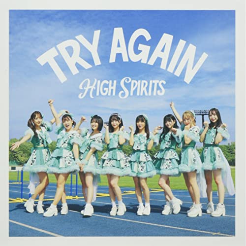 TRY AGAIN [CD] HIGH SPIRITS